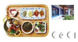 집밥 한상 차림