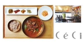 집밥 한상 차림