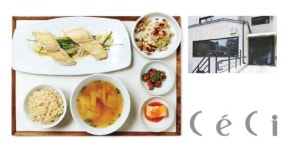 집밥 한상 차림
