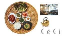 집밥 한상 차림