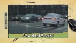 [굿모닝!/인터넷 토픽]주유소 망하게 한 운전자?