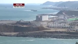 [뉴스A]단독/전력 위기 틈타 ‘편법 발전소’ 건설 추진