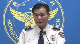 이인상차량경정비소 | [뉴스A]박근혜 수행팀 교통사고…이춘상 보좌관 사망, 5명 부상