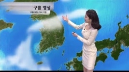 [뉴스A/날씨]다시 기온 ‘뚝’! 추운 한 주 시작