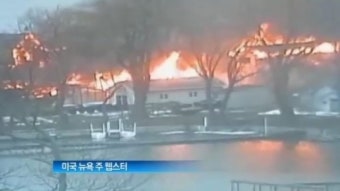 [뉴스A]소방관 총격 살해는 계획범죄…美 총기 규제 목소리 커져
