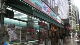 [뉴스현장]프랜차이즈 편의점, 지난해 22% 증가