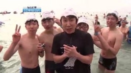 [뉴스A]부산 ‘인간 북극곰’ 2000명, 겨울바다에 ‘풍덩’