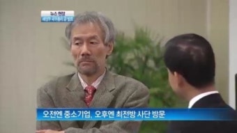 [뉴스현장]박근혜, 국무총리-비서실장 등 ‘주요 인선’ 곧 발표
