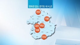 [뉴스A]극장 없는 소도시, ‘시네마 천국’ 꿈꾼다