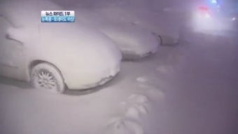 [뉴스 와이드]북미 폭설로 15명 사망…중남부엔 토네이도 강타