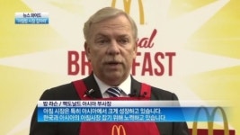 [뉴스 와이드]“아침밥 시장 잡아라” 유통업체 분주