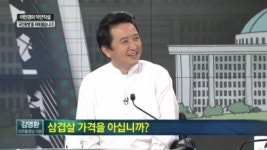 [직언직설/국민화병]국민들 ‘정치무관심’ 왜일까 (김영환)