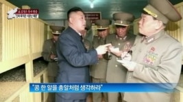 [종합뉴스]“식량 아쉽다” 北매체 연일 먹거리 이야기