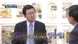 [세상보기]김동건 아나운서, 50년 장수 비결-매력 살펴보니…