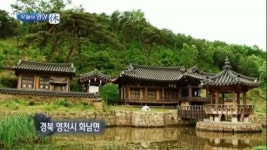 [뉴스 와이드/오늘의 영상]육각정