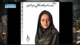 [종합뉴스/오늘의 세계]“모델 필요없다” 예쁘다고 의원직 박탈 外