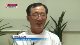 [종합뉴스]“형님과 목욕하고 싶습니다” 납북선원 생환 소식에 들뜬 고향마을