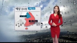 [뉴스 와이드/날씨]전국 가을비로 촉촉…월요일 오후 대부분 그쳐