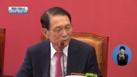 [아침뉴스]김기춘 비서실장 당청 만찬 주재…‘왕실장’ 논란