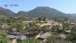 [뉴스 10/오늘의 영상]전라남도 순천시 낙안면