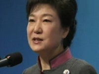 박근혜 대통령 창조경제 큰 축은 과학·정보통신