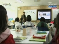 은퇴 과학기술인…과학교육 멘토로