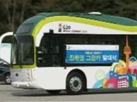 [특허&이슈] 친환경 자동차 그린카