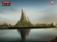 [디자인과학] 영국의 다빈치 \헤더윅 스튜디오\