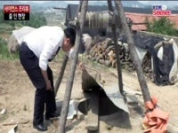 사이언스 프리뷰