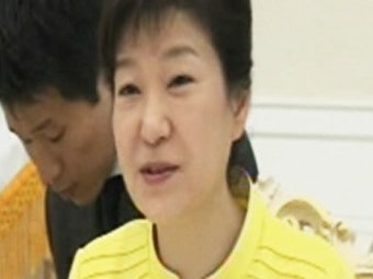 박근혜 대통령, 저커버그 접견...