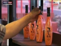 변신을 시도하는 농업