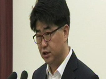 시약 납품 뇌물수수…연구원 등 8명 기소