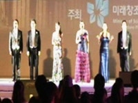 과학창의축전 N.M.C 솔리스트 앙상블