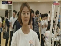 진로상담도 이제 뇌파적성검사로