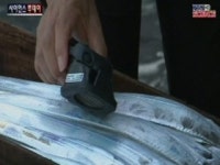 제주 수산물 안심하고 드세요