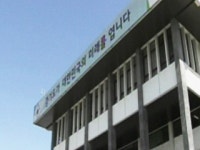 이스라엘과 요즈마펀드 조성 추진