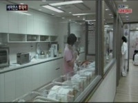 산후조리원, 한 달 전 해약하면 전액 환불