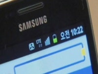 삼성전자, 스마트폰 전 제품 배터리 A/S 기간 연장