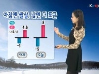 여수산단에 화학재난 합동방제센터 개소