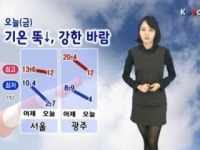 오늘(금) 기온 뚝↓…강한 바람