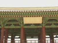 4백 년 만에 다시 태어난 태화루