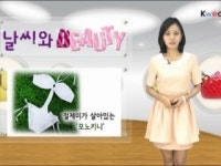 기후변화센터, 18일 ‘한반도 기후변화 세미나’ 개최