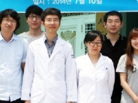 한의학연, 낙도 의료봉사