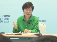 2020년 세계적 바이오 기업 50개 만든다!