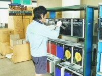 음식물처리의 새로운 패러다임 -바이오스타