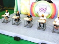 건국대학교 사범대학 부속고등학교