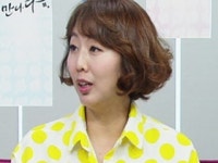 홍신애의 건강한 집밥이야기