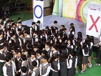서울 광남중학교