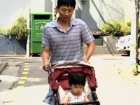 아빠의 육아, 아이의 뇌를 키운다!