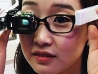 한국과학기술원(KAIST)